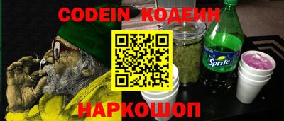 mix Балашиха