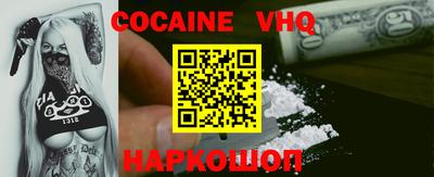 mix Балашиха