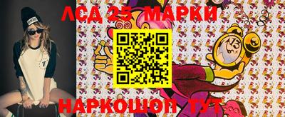 mix Балашиха
