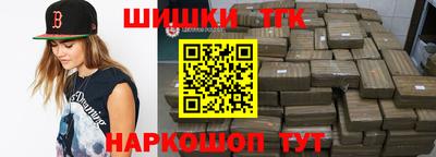 альфа пвп Балаково