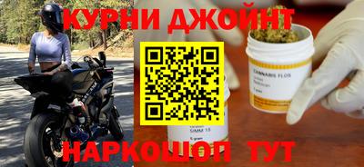 mix Балашиха