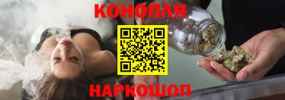 альфа пвп Балаково