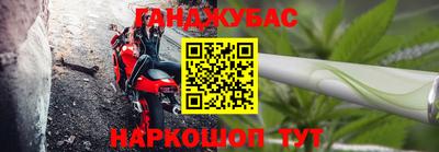 mix Балашиха