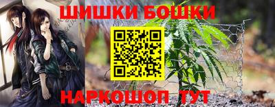 альфа пвп Балаково