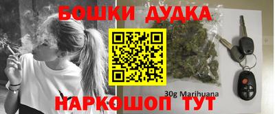 альфа пвп Балаково