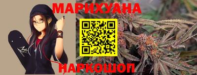 альфа пвп Балаково