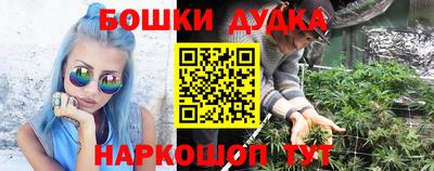 mix Балашиха
