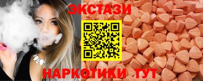 mix Балашиха