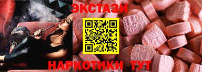 mix Балашиха