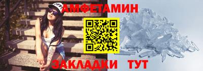 mix Балашиха