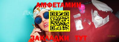 mix Балашиха