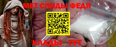 mix Балашиха