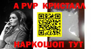 mix Балашиха