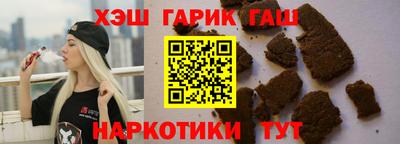 дживик Волжский