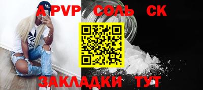 mix Балашиха