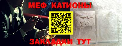 a pvp Волжск