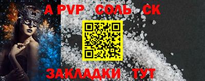 mix Балашиха